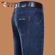 啄木鳥(niǎo)牛仔褲男士秋冬季新款加絨厚款彈力中年商務(wù)寬松休閑直筒長(cháng)褲子 1906藍色 33