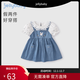 JELLYBABY女童裙子連衣裙夏季牛仔裙假兩件花朵小兔子刺繡口袋女寶寶夏天裙 藍色 120 CM