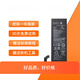 適用于小米原廠(chǎng)10/10S全新0循環(huán)電池手機型號BM4N電池 4680mAh 4680MAH 小米全新電池