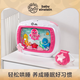 KIDS2babyeinstein海洋聲光安撫魚(yú)缸瞌睡魚(yú)缸寶寶哭鬧哄睡早教玩具 瞌睡魚(yú)缸粉色