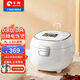 千壽QUASH0 無(wú)涂層多功能低糖電飯煲米湯分離瀝米飯撈米蒸飯鍋無(wú)控減降減糖電飯鍋小型家用1-2-3-4個(gè)人 白色3L 高配球釜內膽 1-4人用 3L 304不銹鋼內膽QS-A03E