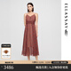 歌力思（ELLASSAY）2025夏季新款桑蠶絲碎花收腰吊帶度假長(cháng)裙連衣裙女EWE362Y07500 紅粉混搭 XS