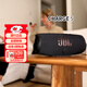 JBL CHARGE5 音樂(lè )沖擊波 藍牙音箱  低音炮 便攜戶(hù)外防水防塵 桌面音響 禮物 CHARGE5黑色