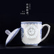 鵬博陶瓷景德鎮(zhèn)陶瓷茶杯帶蓋青花玲瓏杯高端送禮中式復古辦公杯子可定制 玲瓏杯-福字