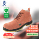 盾王反絨牛皮電焊勞保鞋男工地安全鞋防砸大頭鞋耐磨防滑9788-7 43