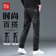 紅豆（Hodo）牛仔褲男士秋冬款直筒彈力時(shí)尚厚款保暖防風(fēng)休閑長(cháng)褲