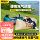 原始人充氣沙發(fā)戶(hù)外露營(yíng)懶人空氣單人便攜式野營(yíng)音樂(lè )節氣墊床坐 加長(cháng)Happy笑臉【配收納袋】