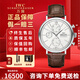 萬(wàn)國（IWC）【二手99新】萬(wàn)國柏濤菲諾系列腕表 自動(dòng)機械鐘表月相計時(shí)大盤(pán)二手瑞表紅60經(jīng)典正裝男士手表 42mm 白盤(pán)三環(huán)銀針計時(shí)IW391007