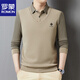 羅蒙（ROMON）長(cháng)袖t恤男士秋冬季加絨加厚保暖假兩件針織打底衫 卡其 XL
