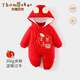 托姆貝克嬰兒衣服冬款特厚棉服大紅喜慶純棉爬服可拆卸帽子連體衣 73碼
