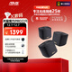 華碩（ASUS）靈耀魔方Pro分布式子母千兆路由器三只套裝家用WiFi6無(wú)線(xiàn)穿墻王路由Aimesh隨心組