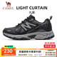 駱駝（CAMEL）光幕復古慢跑步男鞋緩震休閑女運動(dòng)鞋子 7011，寒冷灰/黑，男 42
