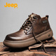Jeep吉普馬丁靴男冬季新款英倫風(fēng)復古百搭休閑鞋厚底防滑真皮工裝鞋男 粟棕 【標準運動(dòng)鞋碼】 41