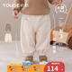 幼歌（YOUGE）嬰幼兒冬款復古燈芯絨針織條紋保暖褲舒適軟彈松緊褲子 米色 110 cm