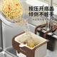 家の物語(yǔ)（KATEI STORY）可掛式水槽瀝水籃家用廚房水槽分離食物殘渣過(guò)濾籃水果清洗濾水籃 分離式可掛瀝水籃