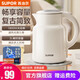 蘇泊爾（SUPOR）燒水壺 電熱水壺2升家用大容量開(kāi)水壺304不銹鋼1800w大功率全自動(dòng)煲水壺智能煮水壺便攜出差旅行 2L