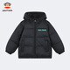 大嘴猴（paul frank）童裝兒童棉服2025秋冬款舒適保暖中大童厚款時(shí)尚男女童外套 黑色 110