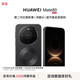 華為（HUAWEI）Mate 80  第二代紅楓影像 鴻蒙AI 超可靠玄武架構 華為直屏鴻蒙手機 曜石黑 16GB+512GB 官方標配