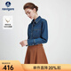 Navigare意大利小帆船長(cháng)袖牛仔襯衫女士2025新款純棉親膚尖領(lǐng)襯衣休閑上衣 海軍藍 M