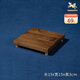 銅師傅 黑胡桃原木《底座》工藝品擺件方形實(shí)木底座 底座(15厘米*15厘米)