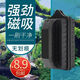 LZJV魚(yú)缸磁力刷魚(yú)缸清潔神器魚(yú)缸用品清潔工具強磁除藻玻璃擦魚(yú)缸神器 小號 磁力刷 磁力刷
