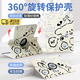 OEING適用蘋(píng)果平板iPad11保護殼2025新款平板保護套ipad全包防摔平板套11英寸360°旋轉Apple簡(jiǎn)約創(chuàng  )意殼 雙面360°旋轉皮套【藍色小狗】 iPad 2025款（11代）11英寸