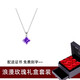 timebetter天然紫水晶銀項鏈女小眾輕奢浪漫夢(mèng)幻紫色鎖骨鏈方形925銀送證書(shū) 套2/項鏈+玫瑰花禮盒 默認1