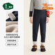 松山棉店【小暖羊】?jì)和Ｅ镅澭蛎虻酌扪澕雍窦咏q男女內穿打底褲校服 加厚暖520-藏青（-15~-5°C） 140 cm 30-40KG