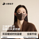 小野和子防曬口罩保暖面罩女秋冬季戶(hù)外騎行護眼角3D立體口罩