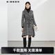 S.DEER圣迪奧女裝西裝領(lǐng)格紋毛呢長(cháng)款大衣S22482513 德國灰/87 XL 175