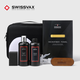 史維克斯汽車(chē)皮革清潔養護套裝真皮座椅清洗劑沙發(fā)內飾蠟進(jìn)口SWISSVAX 基礎皮革養護套裝