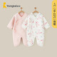 童泰新生嬰兒連體衣秋冬季保暖寶寶衣服初生兒純棉蝴蝶哈衣 粉色 59cm