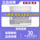 KIEHL'S WE SKINCARE ABOUT YOU SINCE 1851科顏高效保濕面霜抗皺緊致淡斑抗i衰老護膚品大牌臨期清倉專(zhuān)倉 高效保濕面霜125ml