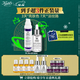 科顏氏（Kiehl's）早C晚A(淡斑精華50ml+A醇50ml)美白緊致護膚品 圣誕禮物送女友