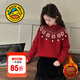 G.DUCKKIDS小黃鴨童裝女童毛衣冬季新款兒童針織衫中大童加厚雪花雙面絨毛衣 紅色 150尺碼11~12歲【140-150cm】cm