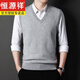 恒源祥男裝2022秋冬新款中年毛線(xiàn)背心男士V領(lǐng)純色加厚羊毛背心無(wú)袖針織 淺灰 加厚 XL 恒源祥 52/115/175 建議（145-160斤）