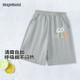 MQDMINI兒童褲子夏季男童短褲休閑外出5分褲 GOGO字母淺花灰100