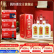 四特酒 T系列 特香型純糧白酒 酒廠(chǎng)直營(yíng)官方旗艦 送禮宴請 52度 500mL 6瓶 T5整箱裝