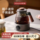 海萬(wàn)森電陶爐煮茶 小型迷你 超小多功能電爐 煮咖啡摩卡壺 家用 不挑鍋具 高端智能電熱爐 鈦灰緣+煮茶壺