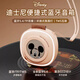 迪士尼（DISNEY）藍牙音箱高音質(zhì)小型戶(hù)外迷你便攜小音響360環(huán)繞立體聲男女孩生日新年禮物禮盒實(shí)用 DW-S11米奇