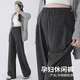 梵昇昱孕婦褲春秋加厚保暖秋冬抽繩闊腿不勒肚子孕期產(chǎn)后穿直筒糯米褲 深灰 L（110-130斤）