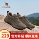 駱駝（CAMEL）登山鞋男防滑戶(hù)外徒步運動(dòng)休閑鞋男新款透氣男士復古鞋子會(huì )員 G15A370083 卡其（皮面款） 40
