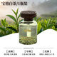 佳創(chuàng  )奇【觀(guān)山香薰】輕奢質(zhì)感車(chē)載香薰清香除味擺件持久高級香水 寶格白茶*1 拍一發(fā)一