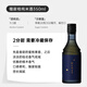 糯言米酒雪糯清釀米就起泡檀寂桂清釀自然發(fā)酵低度純米釀造國產(chǎn)清酒 糯言檀寂桂純米酒 350mL*1瓶