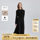Scofield女裝舒適優(yōu)雅針織連衣裙收腰冬季新品秋冬款裙子女 黑色 M 165