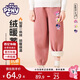 小馬寶莉女童加絨褲子秋冬款兒童加厚燈芯絨長(cháng)褲保暖舒適運動(dòng)褲 粉 120