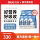 純福酶解泰迪柯基小型幼犬成犬糧金毛邊牧中型犬大型犬通用型凍干狗糧 小型犬犬糧7.5kg【5包囤貨裝】