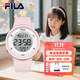 斐樂(lè )（FILA）新款電子手表戶(hù)外運動(dòng)男表初高中學(xué)生手表個(gè)性男表多功能女表6557 FLL38-6557-022【粉色】