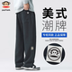 大嘴猴（paul frank）休閑褲男春秋季時(shí)尚潮流直筒褲純色百搭衛褲男 深灰常規 XL
