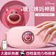 艾芭莎暖宮腰帶大姨媽神器痛經(jīng)緩解暖肚子暖腹部按摩儀暖寶寶生日禮物女 【京倉次日達】迪士尼草莓熊聯(lián)名